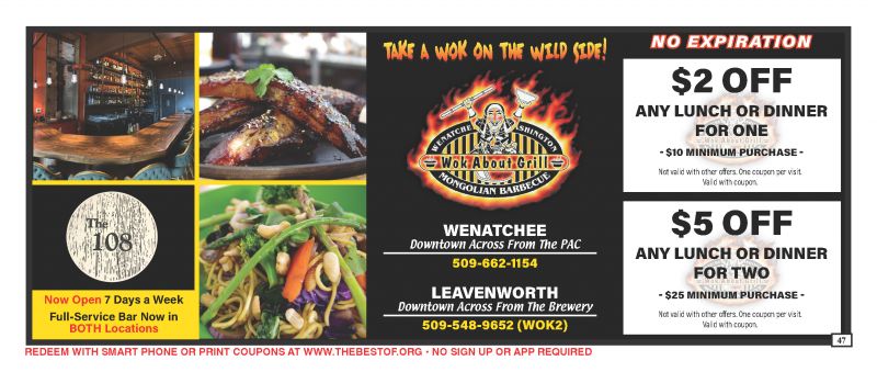 Wok About Grill Mongolian Barbecue